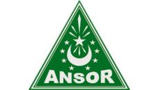 Profil PCNU Pengurus Cabang Kabupaten Pangandaran