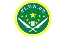 Profil PCNU Pengurus Cabang Kabupaten Pangandaran