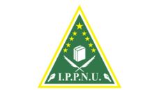 Profil PCNU Pengurus Cabang Kabupaten Pangandaran
