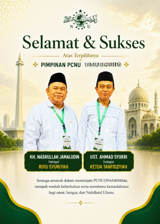 PCNU  Pengurus Cabang Kabupaten Pangandaran Rois Syuriyah KH Nasrullah Jamaludin dan Ketua Tanfidziyah Ust Ahmad Syukri