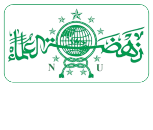 Logo PCNU Pengurus Cabang Kabupaten Pangandaran