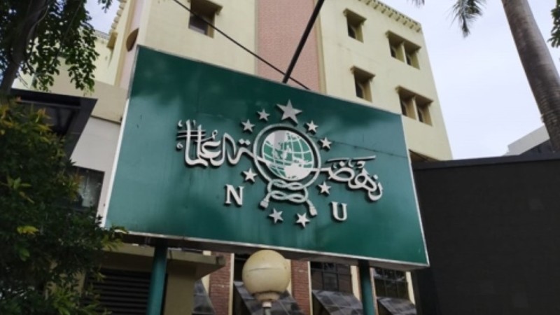 Kepengurusan PCNU Pengurus Cabang Kabupaten Pangandaran